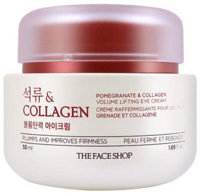 더페이스샵 석류 엔 콜라겐 볼륨탄력 아이크림 50ml