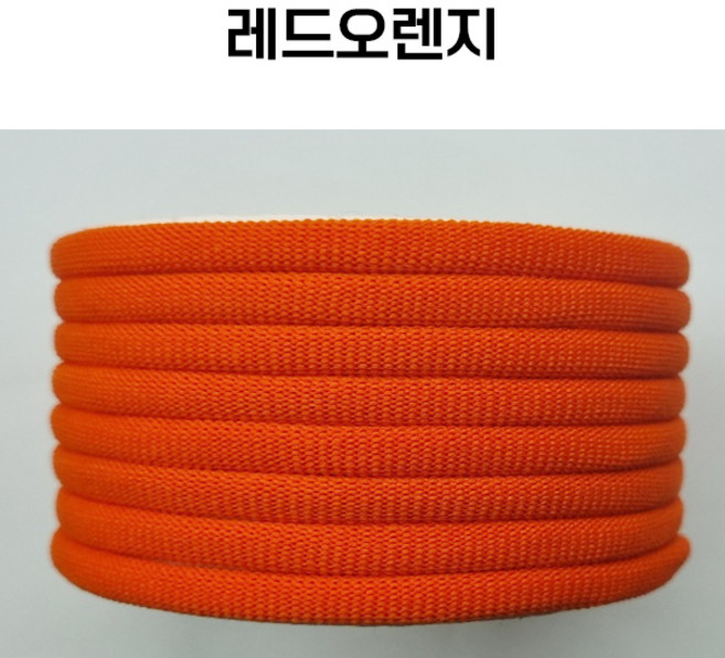 용화양말목 프리미엄 양말목 100g, 1개, 14.레드오렌지_100g