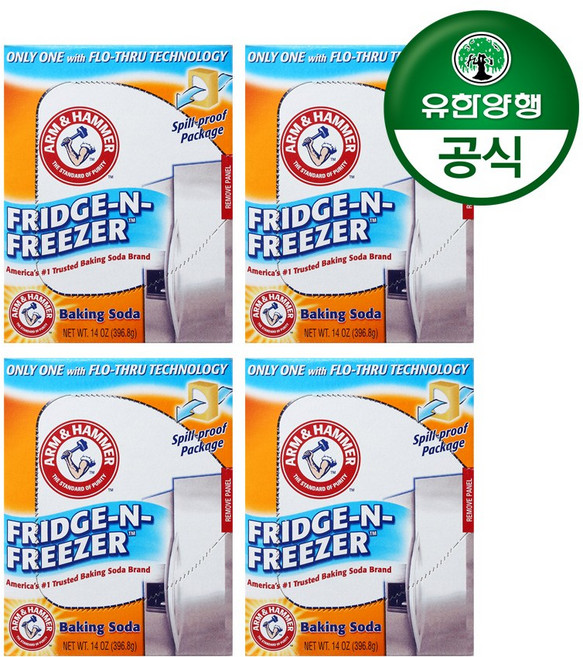 암앤해머 프리지앤프리저 베이킹소다 냉장고탈취제, 396.8g, 4개