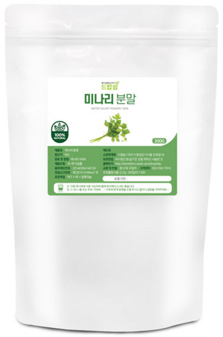 드랍쉽 미나리 분말(국산) 300g, 미나리 분말[국산] 300g, 1개