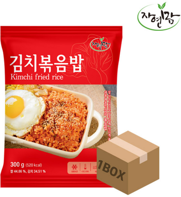 [보까보까몰] 자연맘 김치 볶음밥 300g x 40개 (1박스)