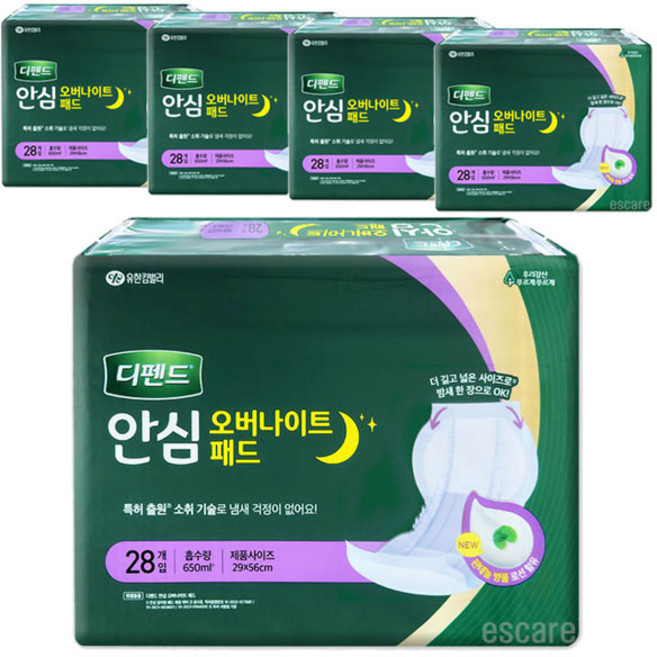 디펜드 남녀공용 안심 장시간용 패드 속기저귀 성인기저귀, 28매입, 5개