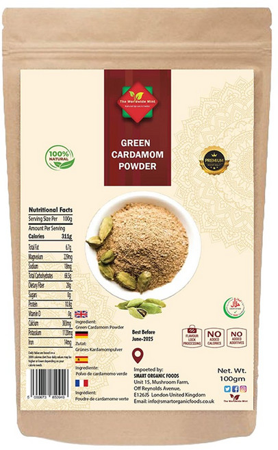 카다멈 그린 카다몸 카다몬 파우더 소두구 100% 천연 Cardamom 천연 향신료 100g, 1개