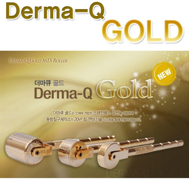 정품 더마큐골드(8열) MTS 금침 마이크로니들 더마, DERMA-QB 10열 (2.0mm), 1개