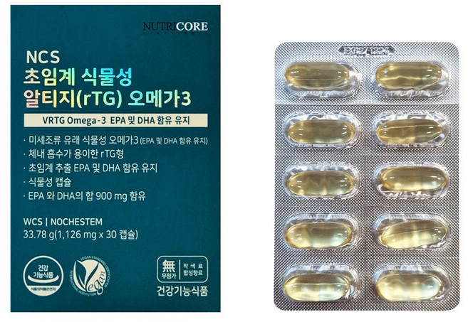 뉴트리코어 NCS 초임계 식물성 알티지 오메가3 + 쇼핑백, 30정, 1개