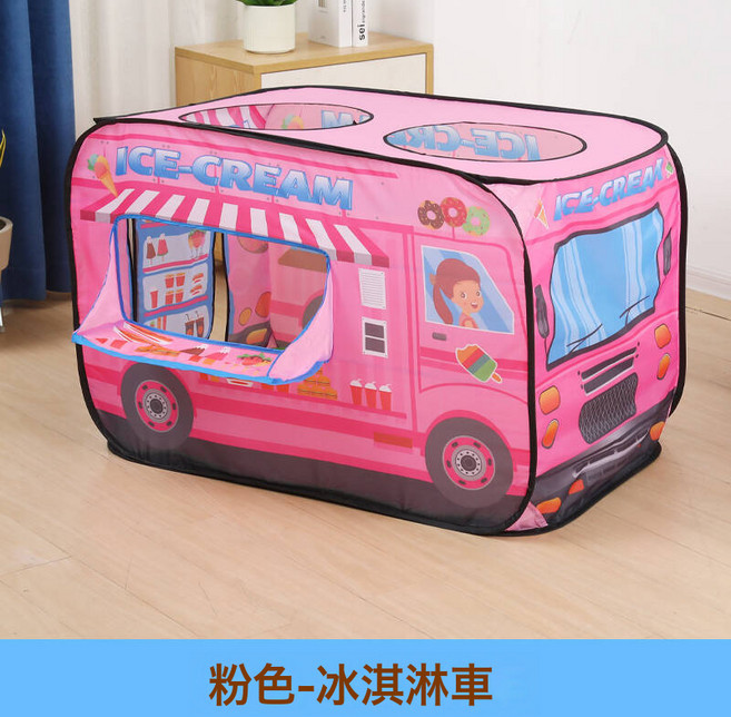 兒童帳篷室內汽車遊戲屋玩具男孩女孩寶寶小房子摺疊屋子池新款, 1個, 冰淇淋車粉色