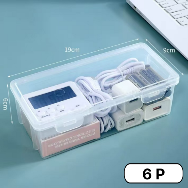 스타업 다용도 투명 수납 케이스 가정용 사무용 직사각형 6P, 투명 직사각형, 1세트