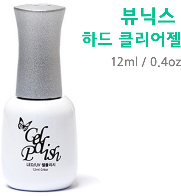 고네일] 뷰닉스 클리어젤 소프트/하드, 12ml, 1개
