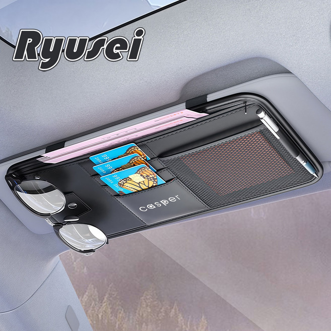 Ryusei 차량용 썬바이저 수납포켓 현대 호환 선글라스 거치대 자동차 가죽 선바이저 카드홀더 다용도 멀티수납 아반떼 캐스퍼 그랜저 싼타페 투싼 각인 R093, Casper-black, 1개