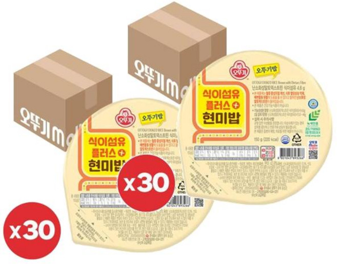 오뚜기 식이섬유플러스 현미밥 150g 60개