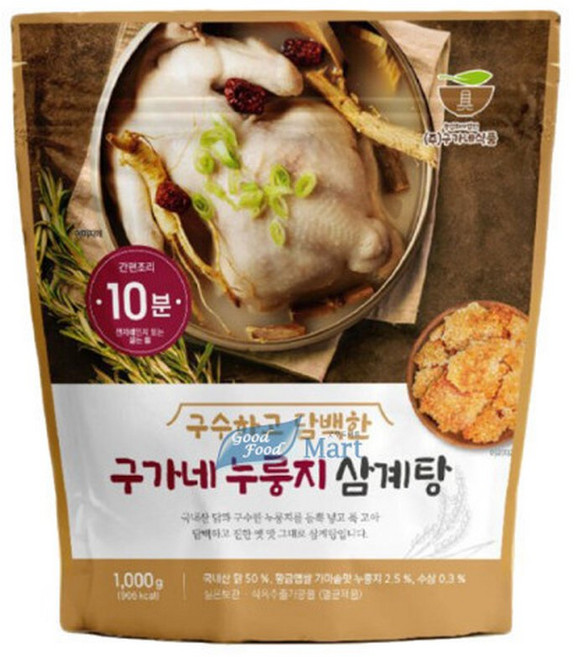 구가네 누룽지 삼계탕 1kg (3봉) 국내산 닭과 쌀로만든 삼계탕, 333g, 3개