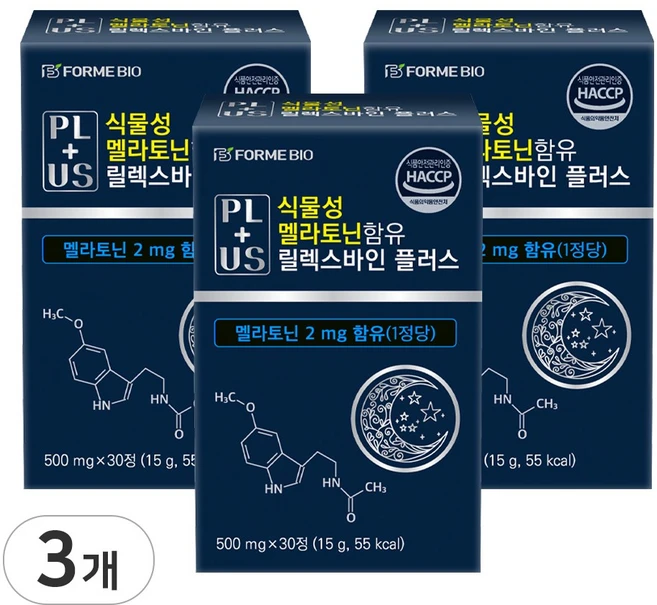 식물설 멜라토닌 영양제 식약처인증 HACCP 2mg함유 릴렉스바인 플러스 포미바이오, 3개, 30정 - 쿠팡
