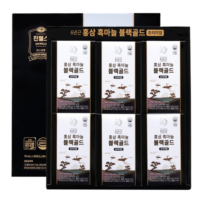 하루 한 포 간편한 건강 관리 6년근 홍삼과 흑마늘을 한번에, 2개, 2.1L