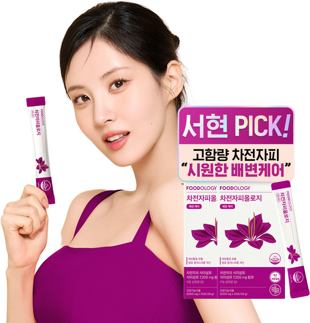 푸드올로지 차전자피올로지 쾌변 케어, 120g, 2개