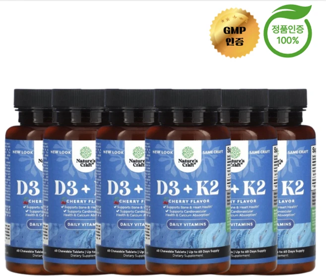 3+3 네이처스 크래프트 비타민D3 + K2 체리 맛 츄어블 60정, 6개, 60회분 - 쿠팡