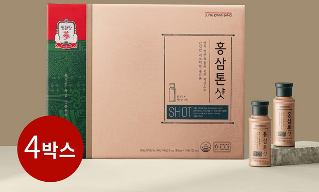 [정관장 본사직영] 홍삼톤샷(14병) x 4박스