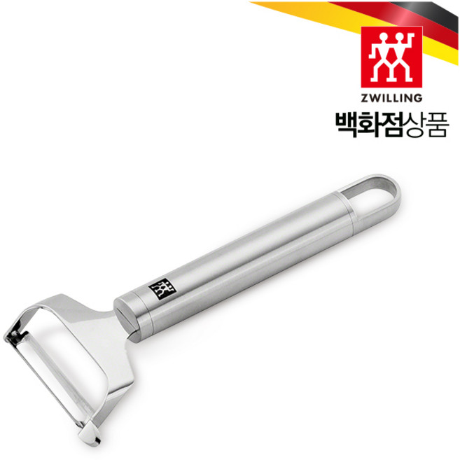 [AK분당점][헹켈]프로 Y 필러 감자칼 (HK37160-008), 1개