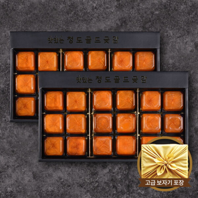 [명가일품] [청도골드곶감] 프리미엄 반건시 선물세트 1.2kg내외 (60~70gx18개)x2박스, 상세 설명 참조, 발송일선택:빠른발송(1-3일내출고)
