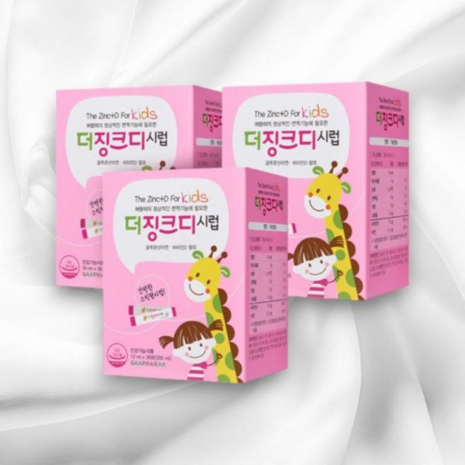 지엠팜 더징크디시럽 30포 총3박스 어린이아연+비타민D, 300ml
