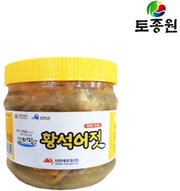 토종원 황석어젓 5kg 입맛살리는 명품 반찬, 1개