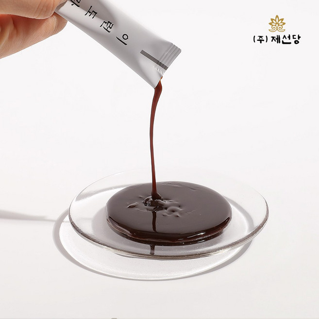 이런 도라지 처음 도라지 진액기스