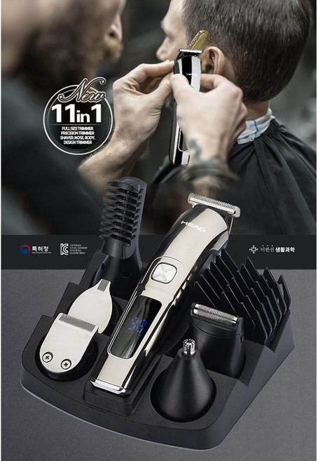 헤어 방수 이발기 아기 세트 저소음 전문가용 이발기남성 바리깡 미용 이발기세트, HEAD590D