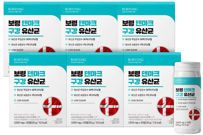 보령 덴마크 프리미엄 구강유산균, 6개, 30정