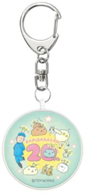 [그랑산크] 카피바라씨 20주년 방범 부저 [그린] 캐릭터 란도셀 어린이용