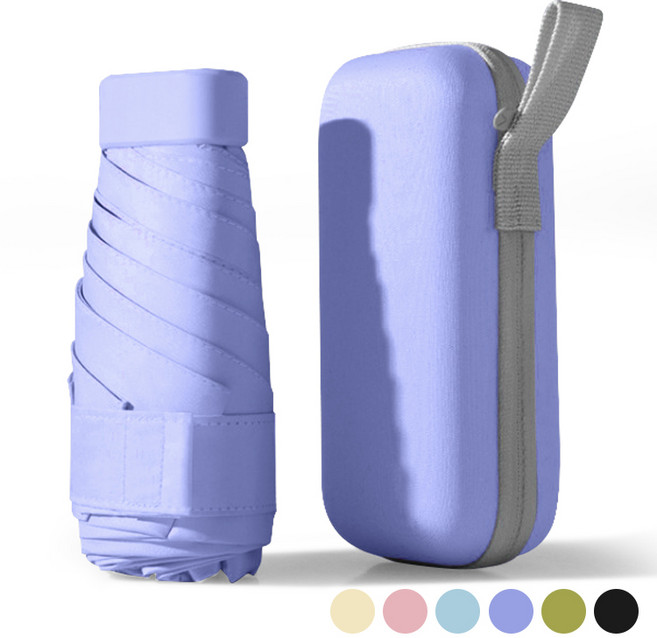 유콘 휴대용 5단 자외선 차단 초경량 미니 우산 양산 + 보관 케이스