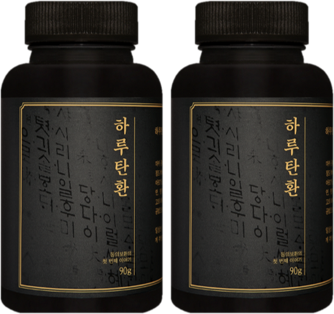[공식몰] 하루탄환 블랙마카+아르기닌+야관문+아연 특허 남성활력제, 90g, 2개