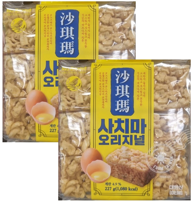 노브랜드 사치마 오리지널 227g x 2개