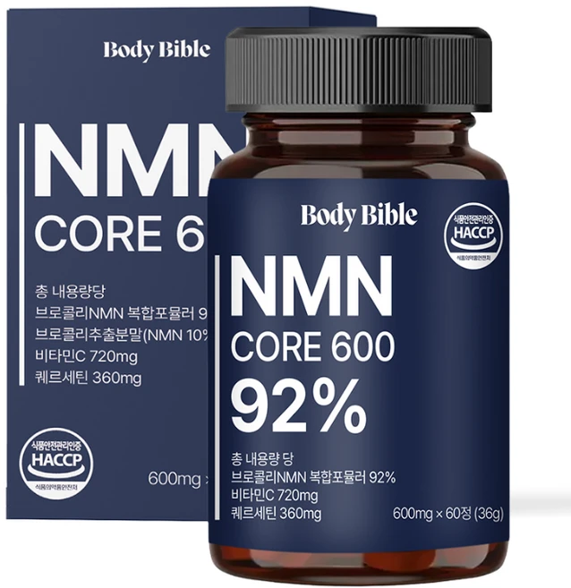 바디바이블 식물성 NMN 엔엠엔 코어 600 식약청 HACCP 인증, 1개, 60정 - 쿠팡