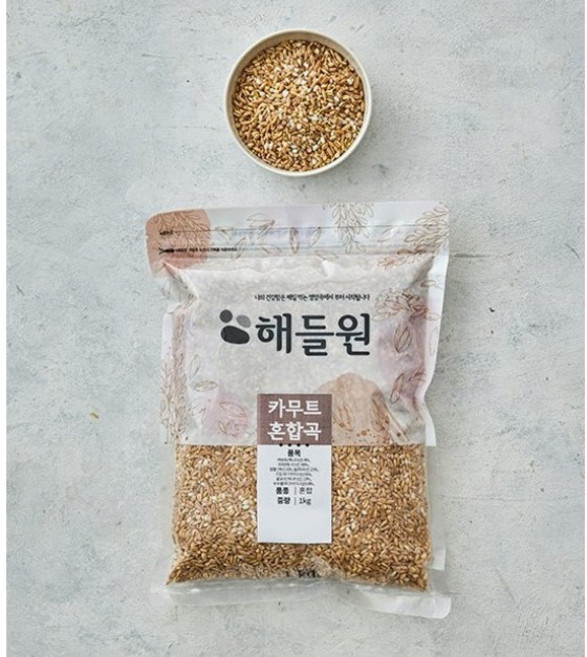 카무트, 1kg, 3개