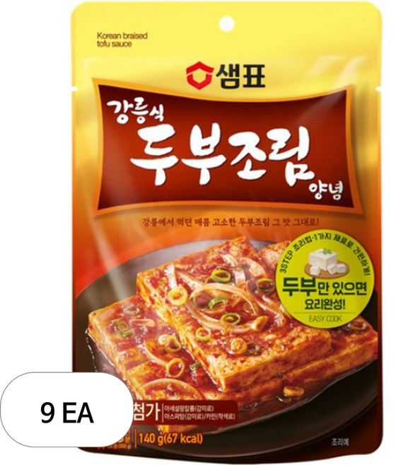 샘표 강릉식 두부조림 양념, 140g, 9개