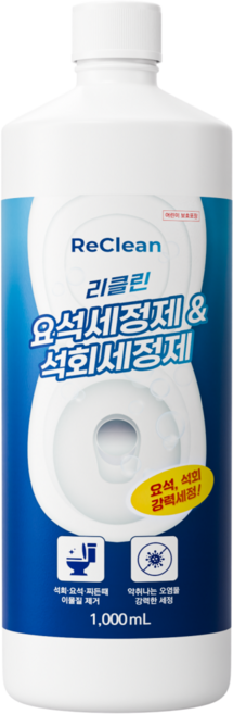 리클린 요석제거제 석회질제거제, 1개, 1L