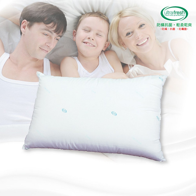 Ultra-Fresh 防蟎輕柔舒眠枕 台灣製造 白色 兩入組 45x74公分, 剋菌寶,防蟎抗菌舒眠枕,白色, 2件