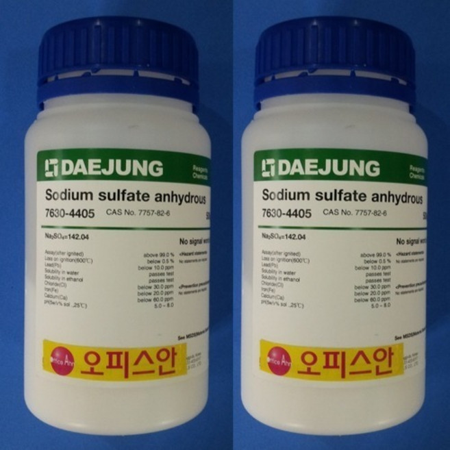 무수황산나트륨 [EP/PRA/GR] 500G 1KG [kor] Sodium sulfate anhydrous, SAM-EP(500G) 99%