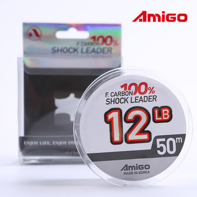 AMIGO 아미고 F 카본 쇼크리더 50m 바다 민물 카본 쇼크리더 목줄, 3
