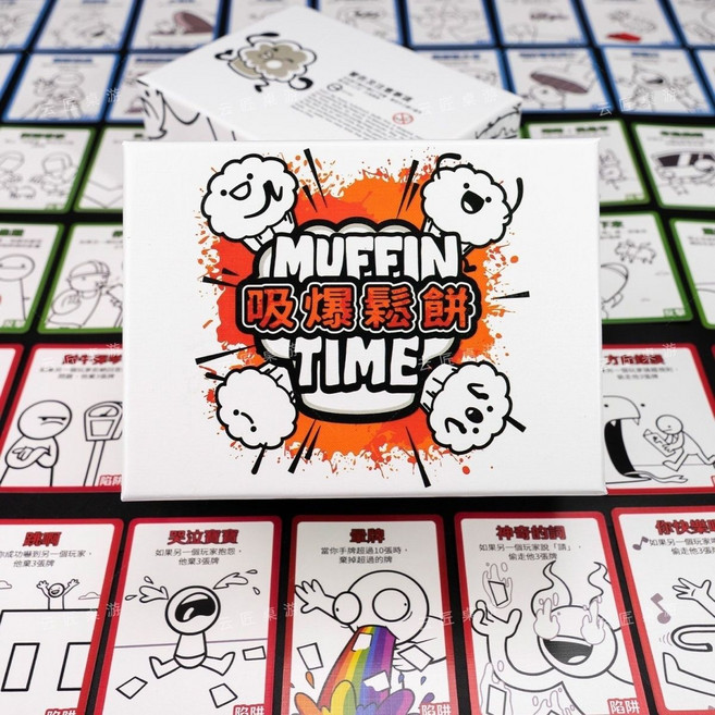 Big Potato Muffin Time 桌遊 聚會多人遊戲, 1個, 吸爆松餅