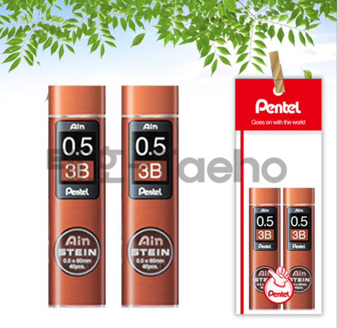 펜텔 아인슈타인 샤프심 0.5mm 2B/3B/4B 세트, 1팩, 아인 0.5 C-275-3B 2개