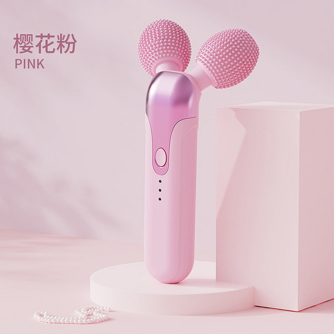 家用潔面儀電動清潔毛孔臉部按摩儀潔面usb充電款硅膠美容儀, AW-508美容儀, 櫻花粉