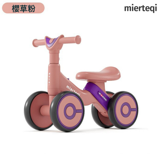 DFMEI 滑步車兒童1一3歲幼兒軟座學步車滑行車防側翻平衡車童車四輪溜溜, 粉色甜甜圈無音樂燈光:如圖