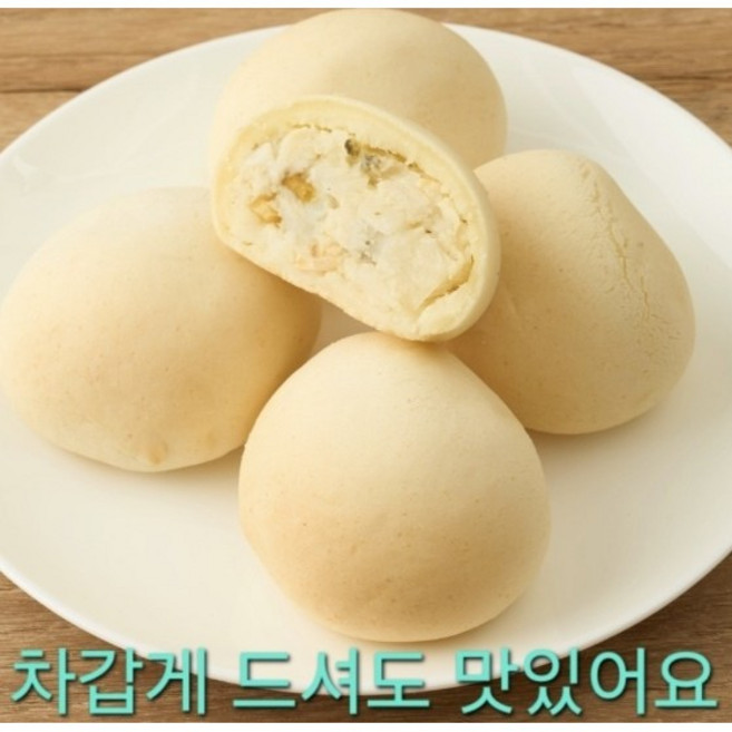 양파 크림 치즈빵 옥수수 할라피뇨 수제 찹쌀 영양간식 고소 담백 10개 식사대용 송정영농조합, 50g