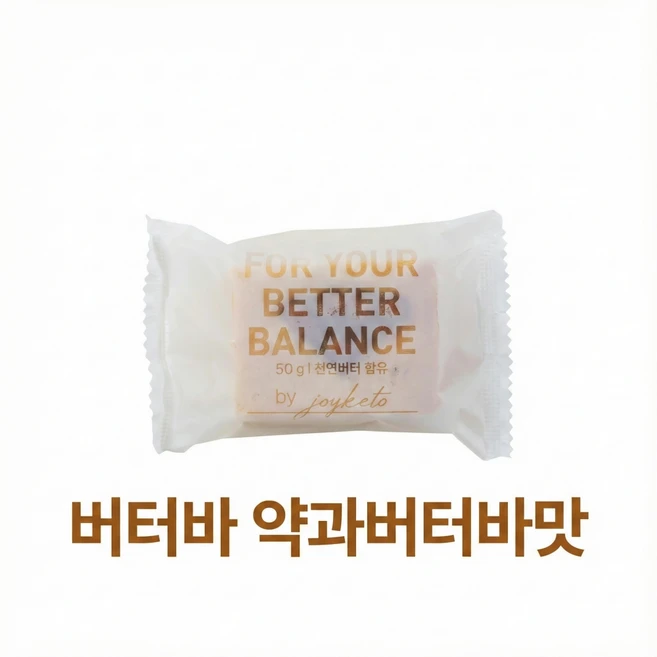 조이키토 시그니처 수제 버터바 무설탕 건강간식 (약과버터바), 50g, 6개 - 쿠팡