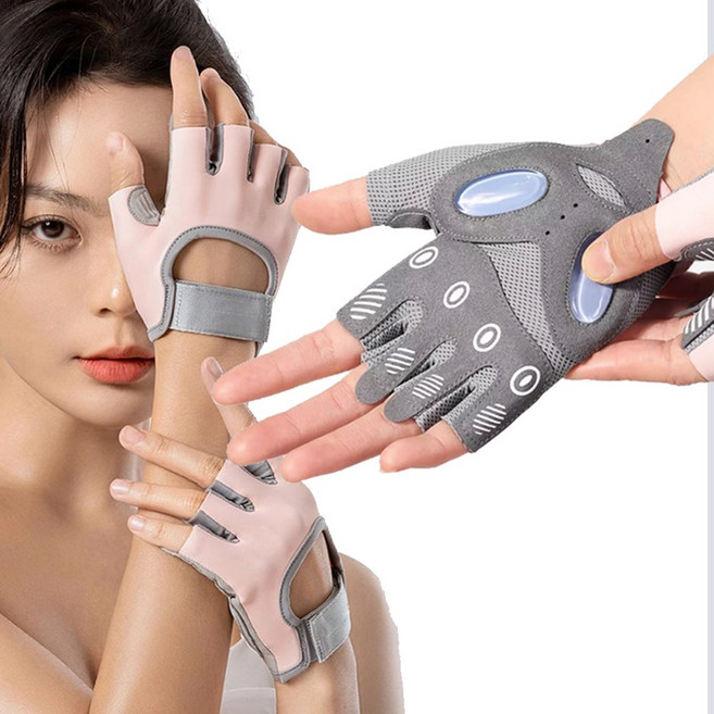 그레너 여자 헬스장갑 실리콘 굳은살방지 여성용 운동, 라이트 핑크, 1개