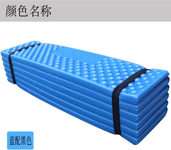 JUNGLELEOPARD 折疊蛋殼睡墊 XPE環保加厚防潮墊 戶外露營野餐墊 藍配黑色