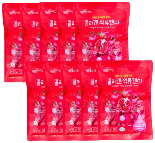 콜라겐사탕 콜라겐석류캔디 콜라겐이들어간석류맛사탕 10개 콜라겐캔디 석류사탕 석류캔디, 250g