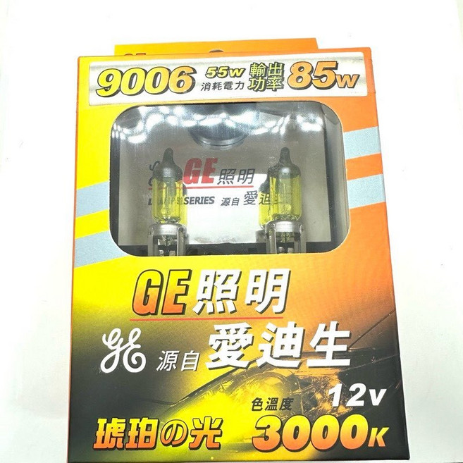 GE 愛迪生 H4 汽車黃金燈泡 3000K, 1個, 9006