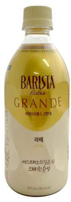 매일유업 바리스타 룰스 그란데 라떼, 475ml, 1개