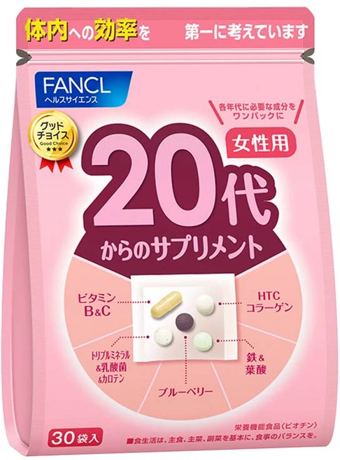 일본 현지직구 빠른배송 선물용 가정용 판클 종합비타민 여성용 20대 서플리먼트 1개 30봉지, 2개, 150정 - 쿠팡